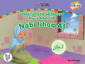 Rasul Yang Kesalehanya Dipuji Allah SWT Nabi Ishaq As