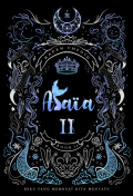 Alaia II