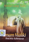 imam maliki pencinta kebenaran